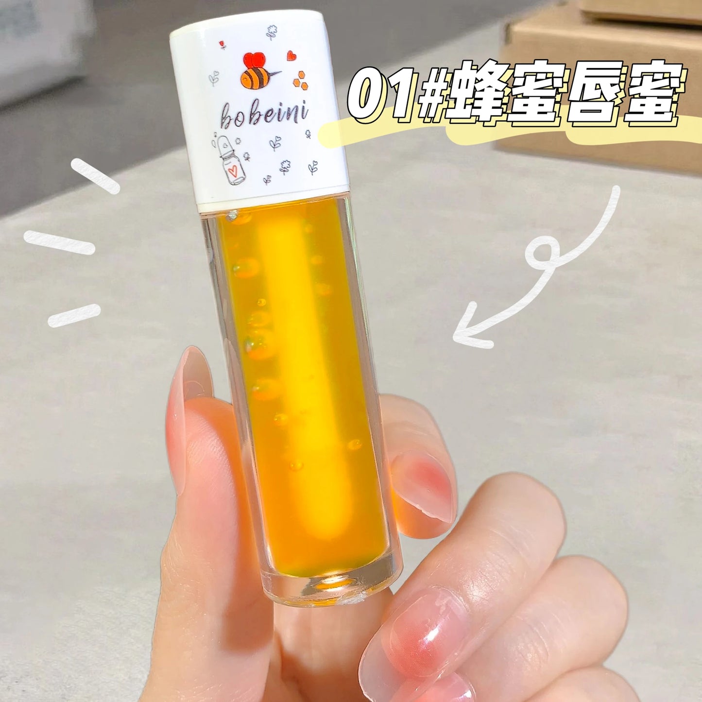 Peach Honey Lip Oil Plump Moisturizing Non-sticky-hydrating Gloss, Long-lasting clear liquid lip Balm