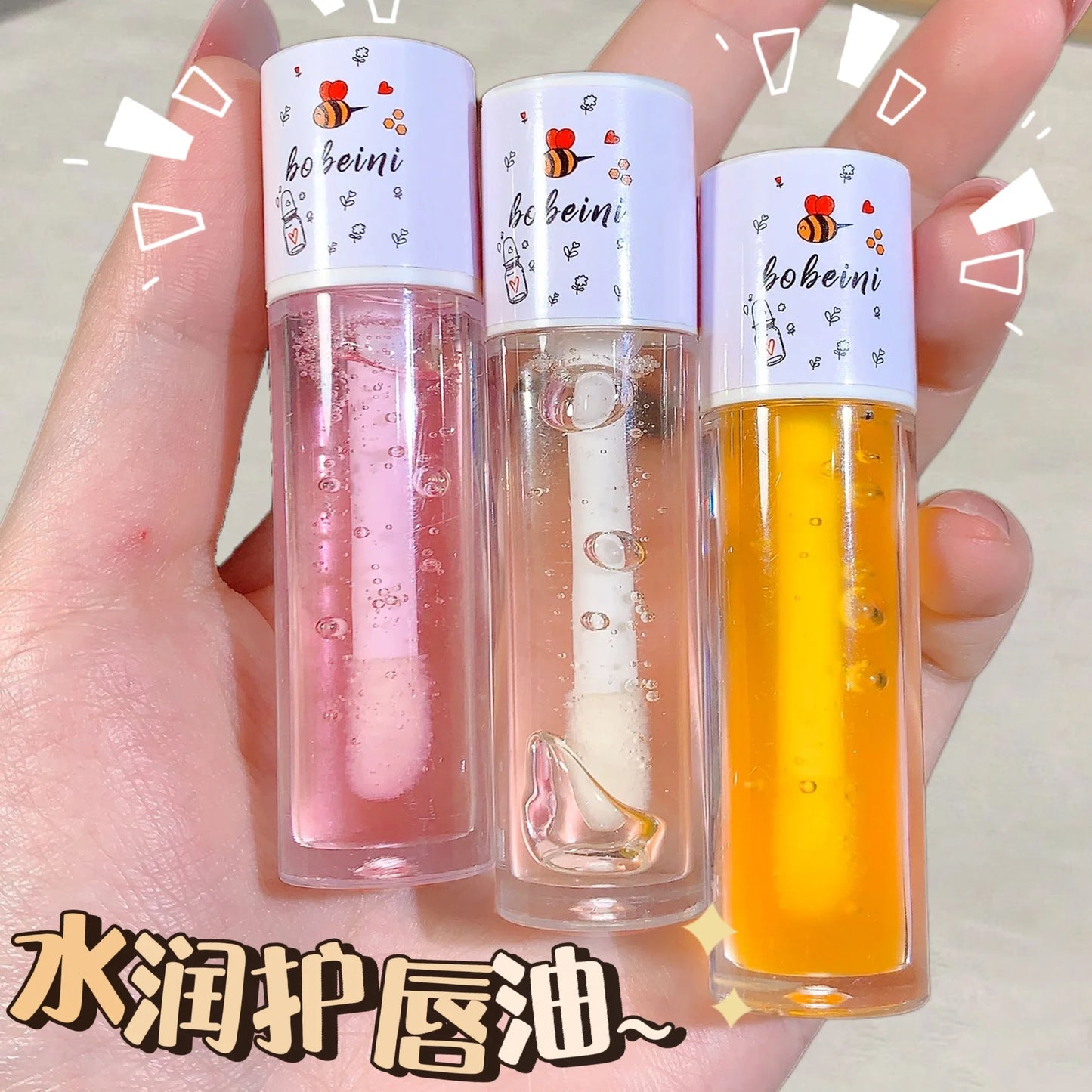 Peach Honey Lip Oil Plump Moisturizing Non-sticky-hydrating Gloss, Long-lasting clear liquid lip Balm