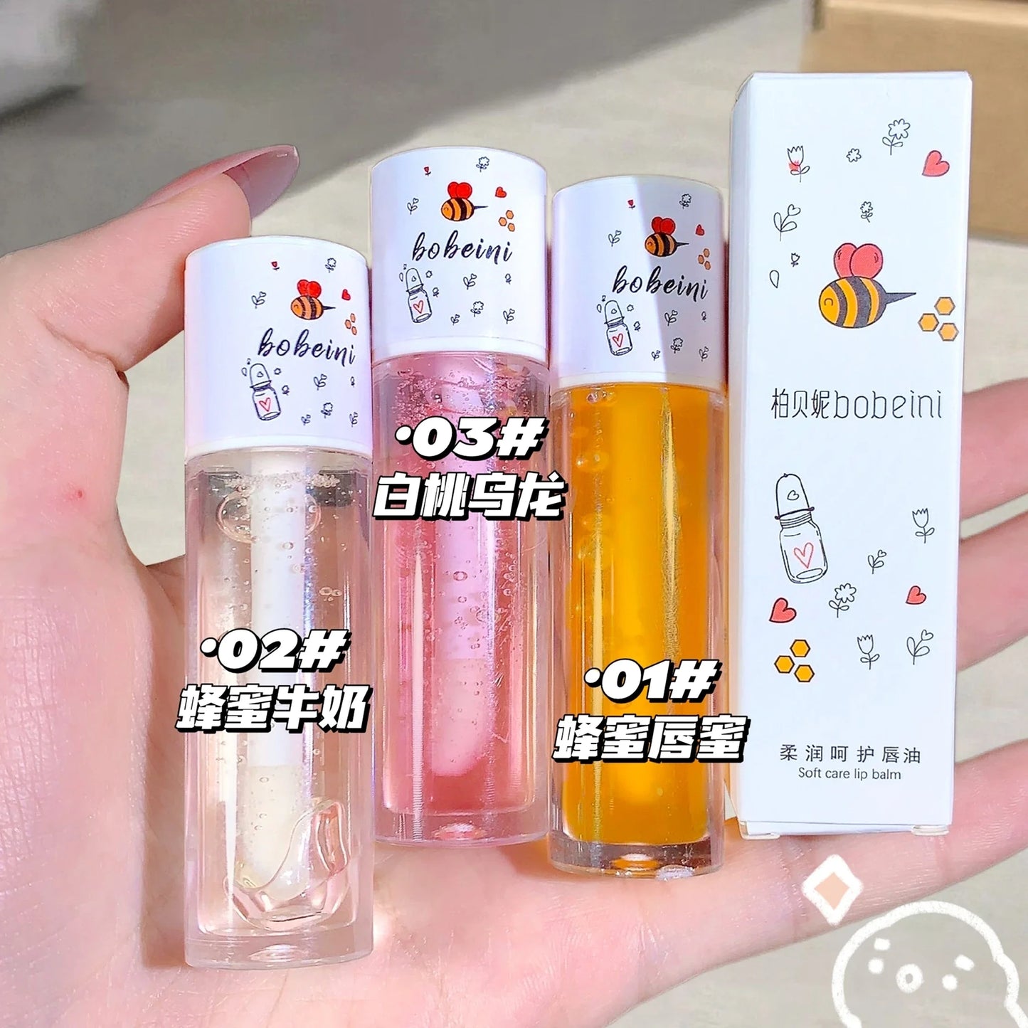Peach Honey Lip Oil Plump Moisturizing Non-sticky-hydrating Gloss, Long-lasting clear liquid lip Balm