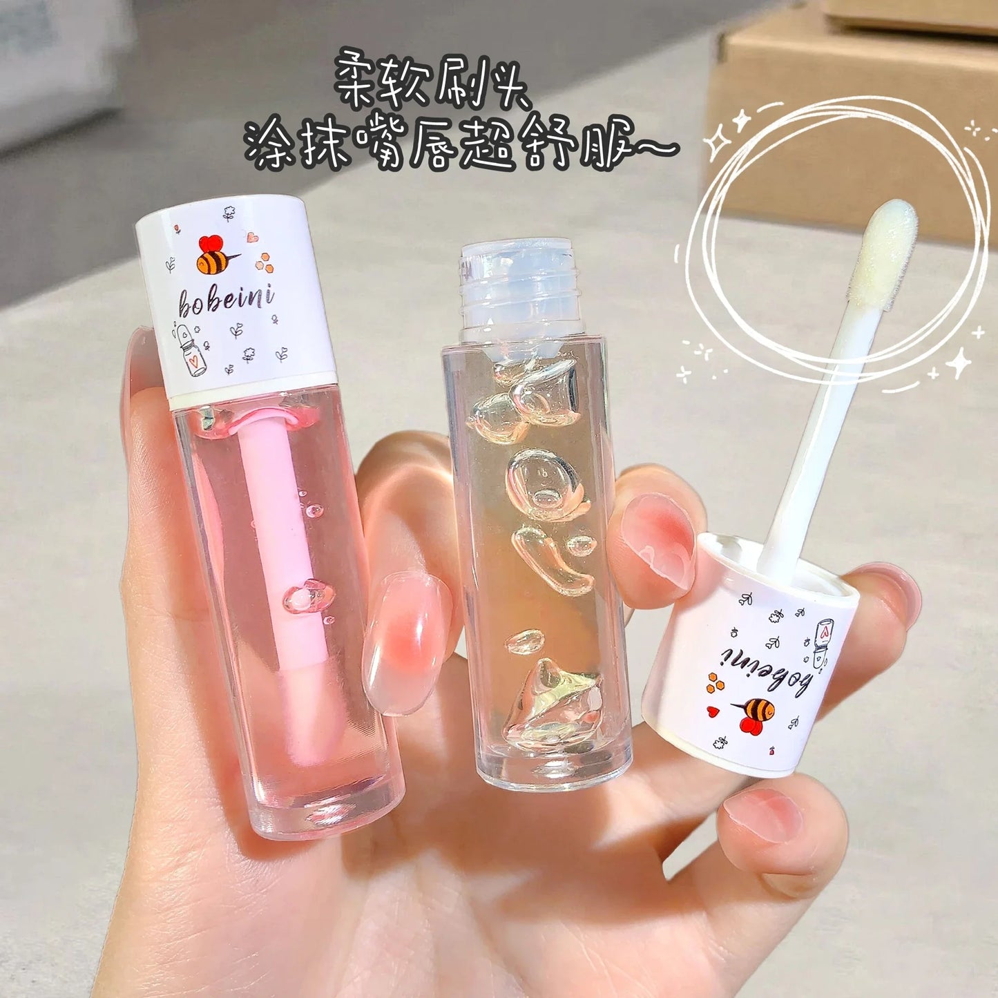 Peach Honey Lip Oil Plump Moisturizing Non-sticky-hydrating Gloss, Long-lasting clear liquid lip Balm
