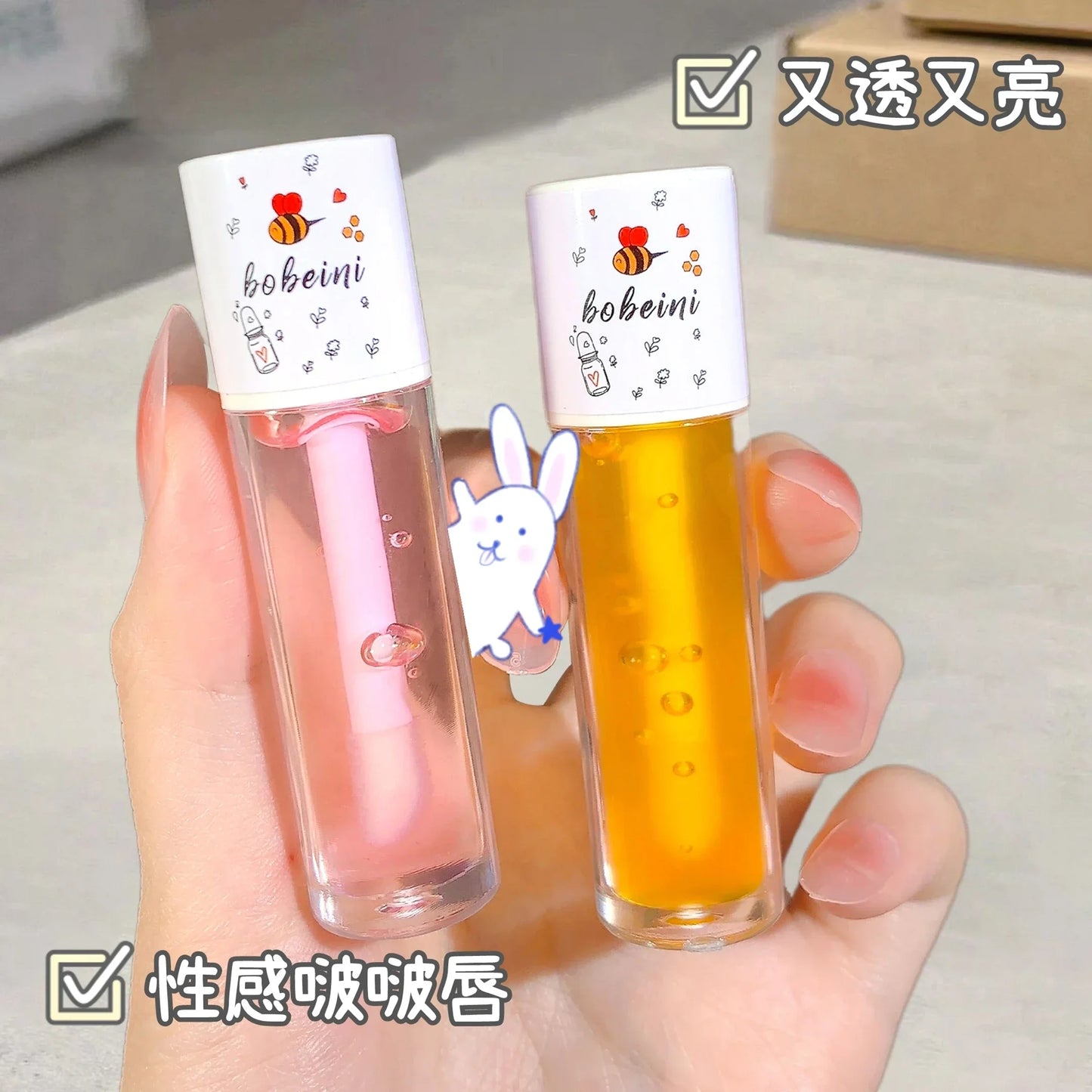 Peach Honey Lip Oil Plump Moisturizing Non-sticky-hydrating Gloss, Long-lasting clear liquid lip Balm