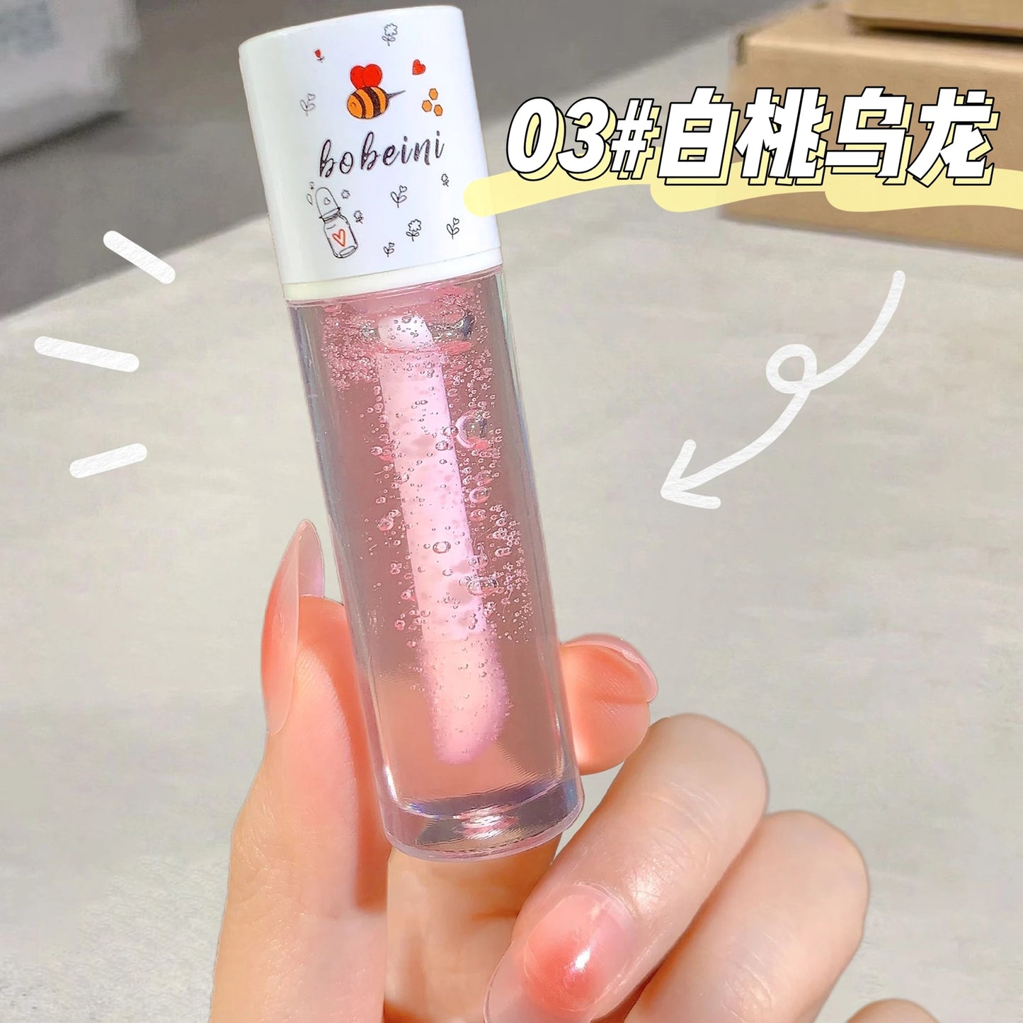 Peach Honey Lip Oil Plump Moisturizing Non-sticky-hydrating Gloss, Long-lasting clear liquid lip Balm